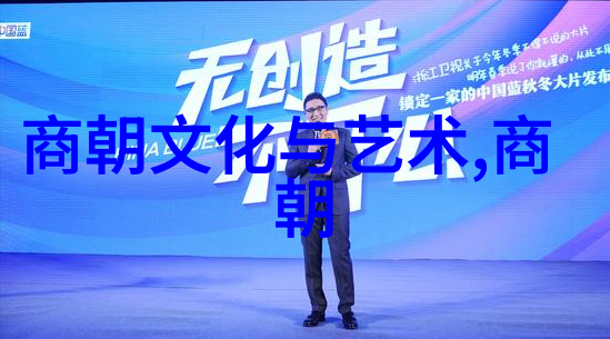 光绪之前是谁当的皇位的-清末帝位之争光绪帝前任君主的故事