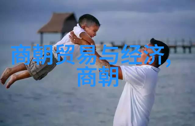 诗经 采薇我心随风起舞探索古代诗歌中的自然韵味