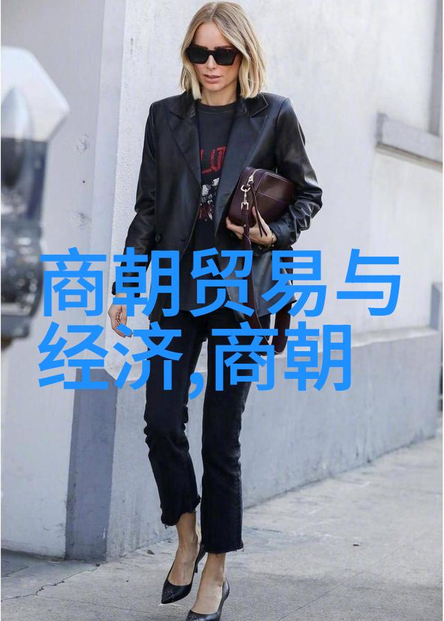 中国历史最长王朝这个称号对其他历史时期意味着什么