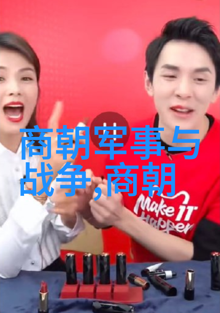 明朝那些事沉默的宫廷与暗流涌动的宴席