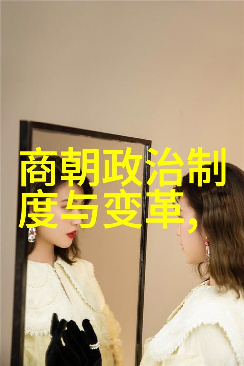 野间杏奈的艺术世界