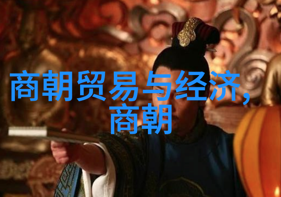 明朝那些事儿王更新免费听-追溯历史揭秘明朝那些事儿王小波的奇妙世界