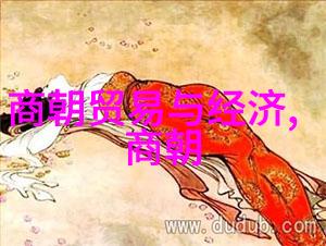 俄罗斯CEK背后的秘密BNAE0解密之旅