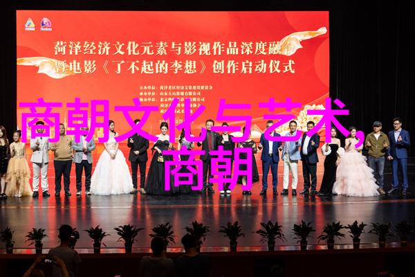 大明帝国的都城建设南京北京杭州等地的特点与魅力