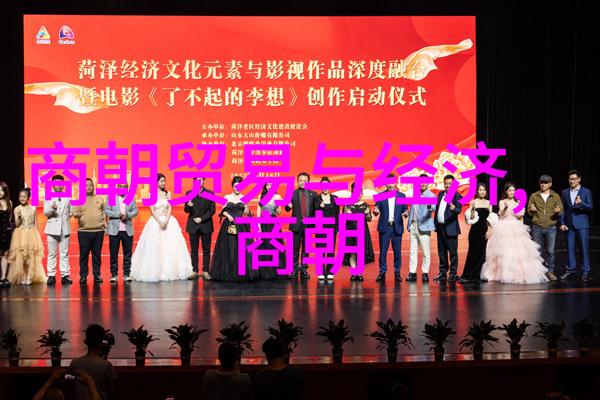 中国唯一一个千年王朝我国的那段永恒辉煌千年的盛世