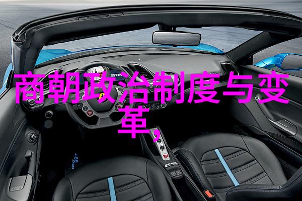 历史上的朱瞻基铁血皇帝的沉默践行