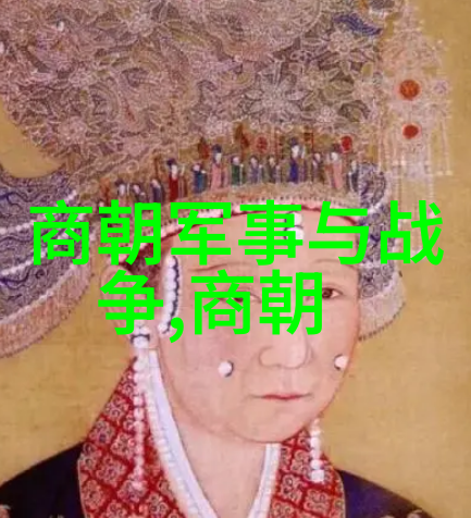 宋代风华南宋皇帝名录与历史足迹