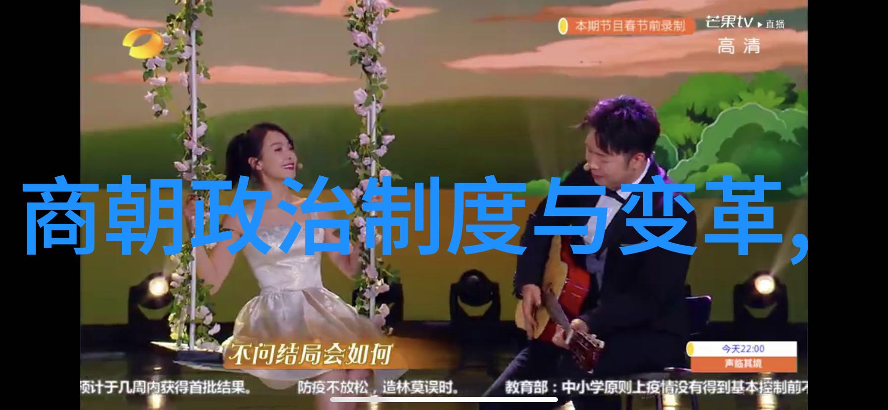 2022年真实搞笑新闻神秘人物连续更换城市广播声音录音市民众说谁在玩捉迷藏