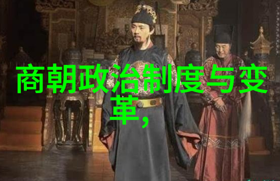 黄河秘密探索黄河深邃底部的神秘世界