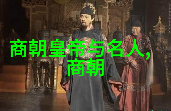 上古神迹遗址探寻揭秘古老文明的神秘足迹