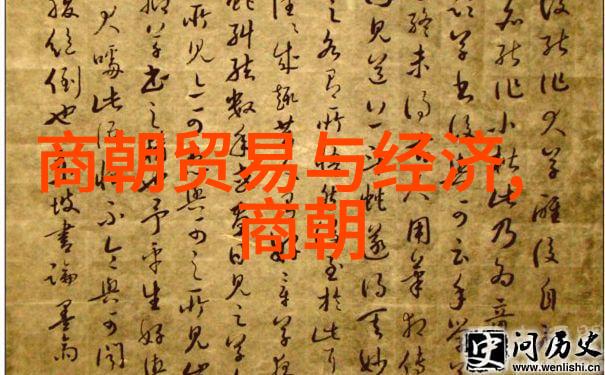 北周最后一位君主为什么选择退位杨坚又有什么特殊之处