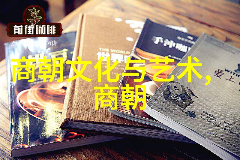 大辽国的遗风在现在的哪个省找刘乐民