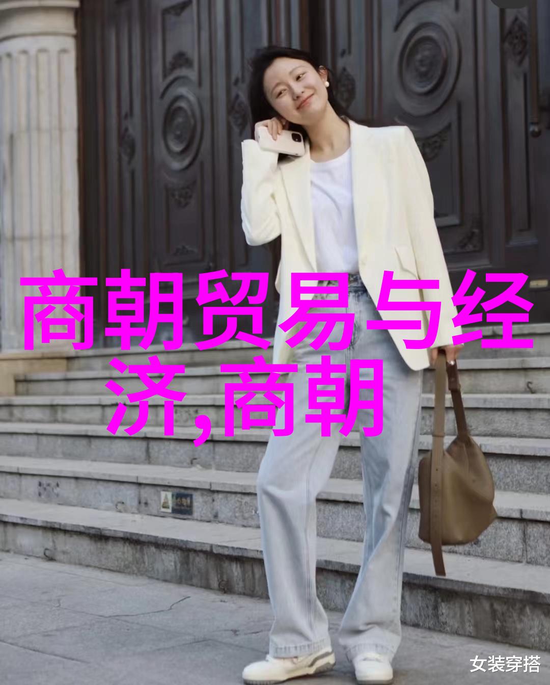 最不应该灭亡的朝代历史上的伟大王朝与其贡献