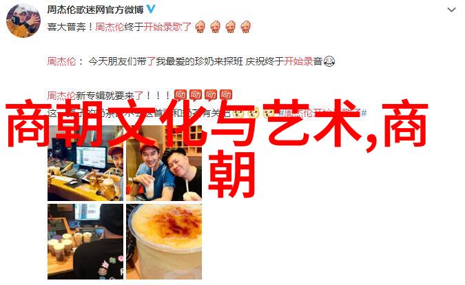 西方历史小说-时光穿梭解读亨利詹姆斯的历史虚构
