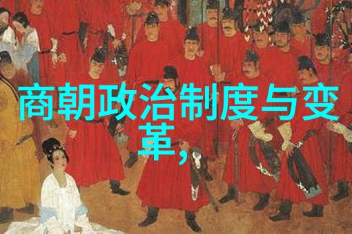 明朝那些事儿百度网盘MP3全集解锁历史之谜