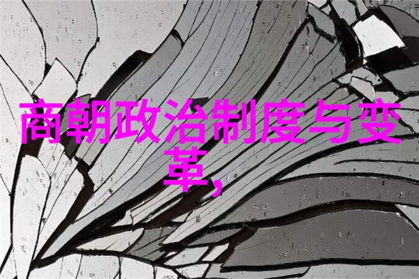 传统文化的故事揭秘古代智慧与民间传说