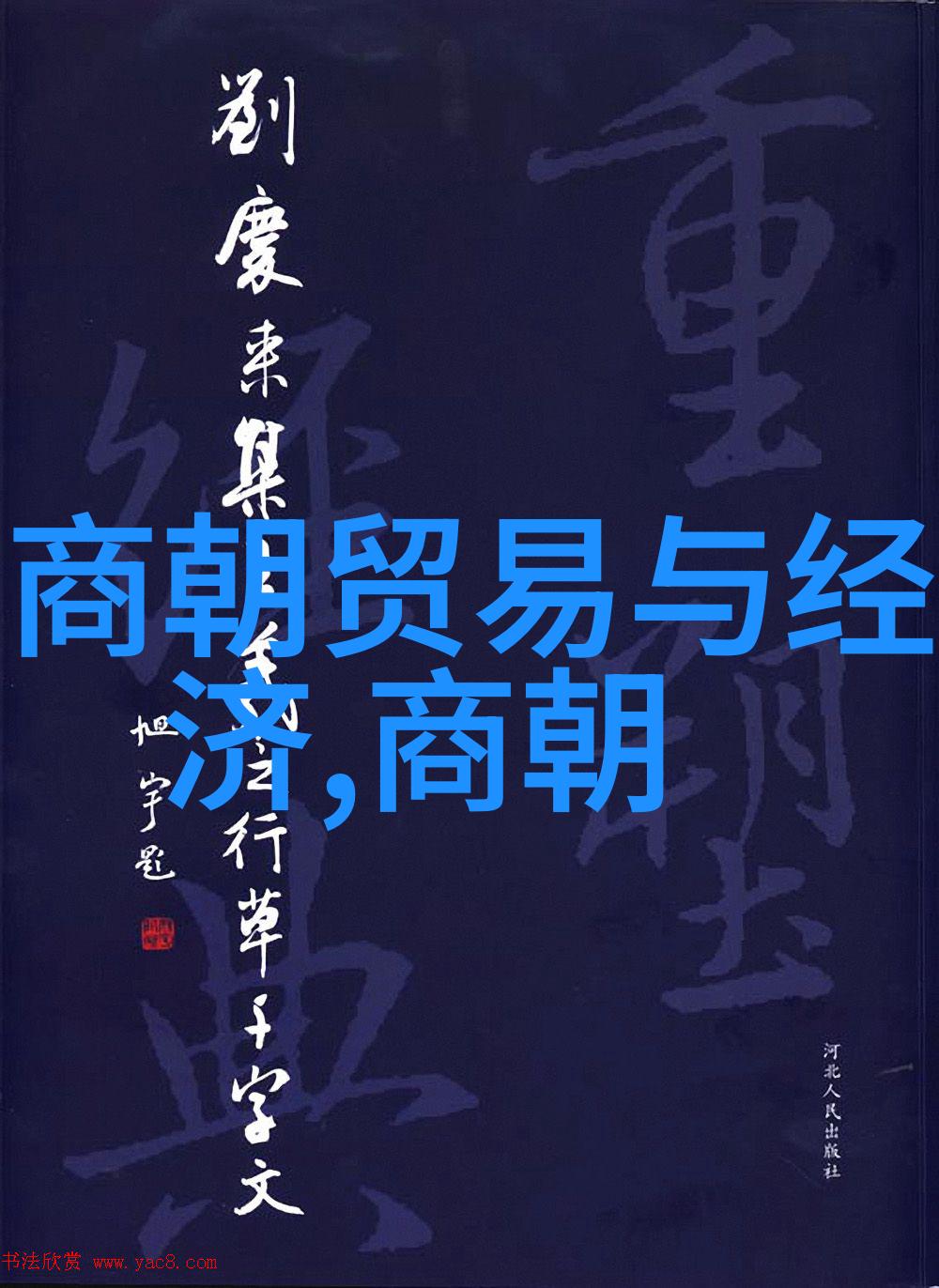 明朝君主比较-朱佑樘与朱瞻基谁是更伟大的帝王