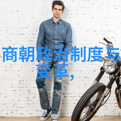 宦官权谋与皇室继承明朝后期的政治斗争