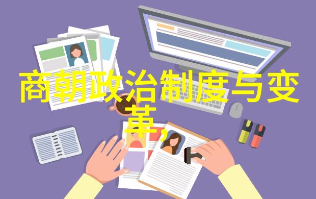 明朝十大著名战争-铁血与荣耀回顾明朝十大决定性战役