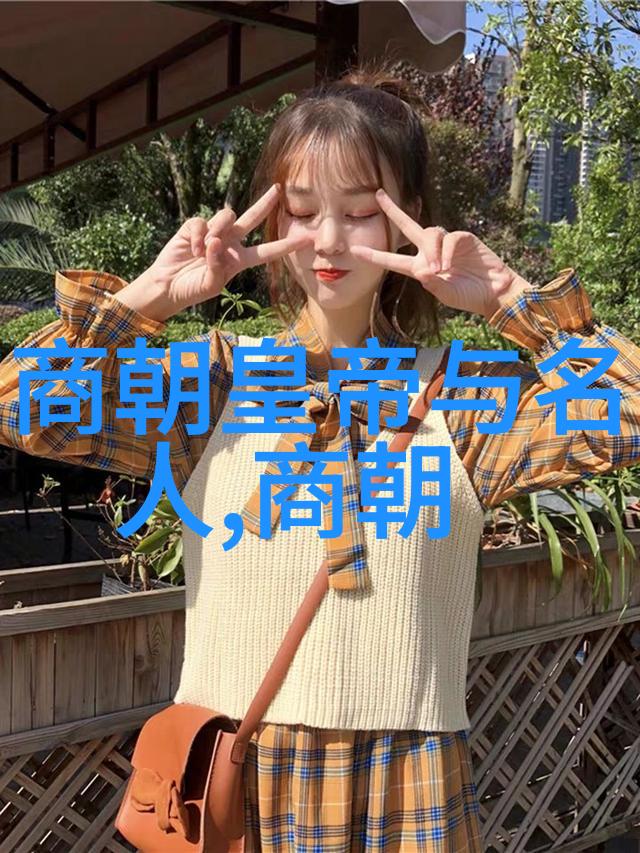 世界各地宗教如何在5000年的历史中演进和融合