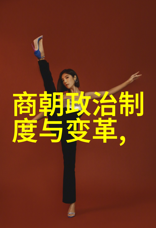 我来告诉你明朝历代皇帝的故事