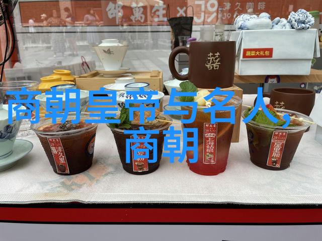 明朝朱元璋伐燕檄文历史上的明朝开国皇帝朱元璋对燕地的军事征服