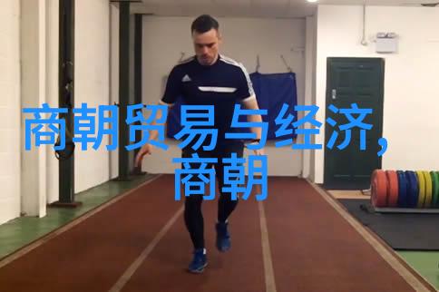 明朝第17位帝王崇祯皇帝的悲剧统治