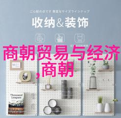 易善堃揭秘教育科研的未知领域