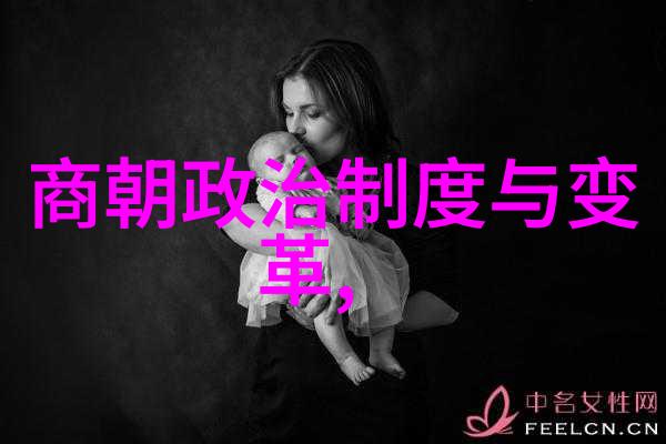 吴青云教科研工作总结之巅峰耕耘