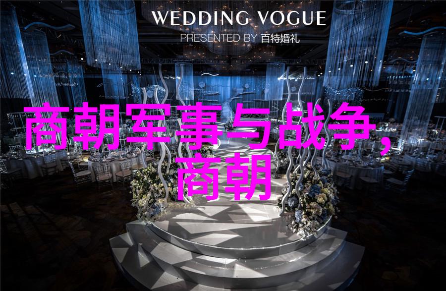 朱家溍京剧的粉丝与史学者双重使命下的舞台征服者