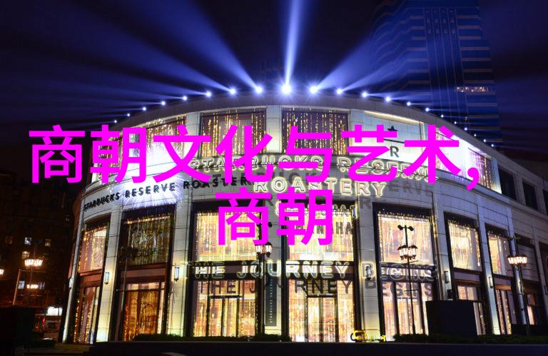 土木堡风云一场战败的阴影如何重塑中国历史