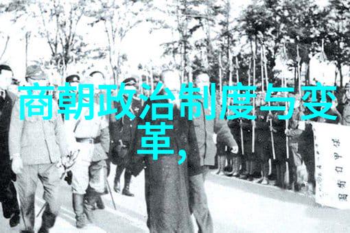 如若明朝能否通过其他方式抵御住满洲铁蹄