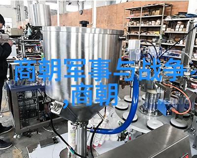 明朝老百姓传统服饰图片古色古香的衣衫