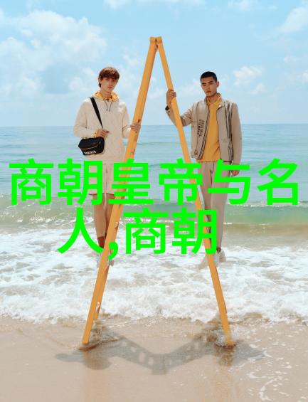 历史学家们认为是哪些关键事件或者人物塑造了乾隆独一无二的地位