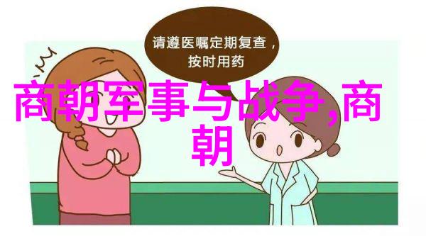 岁月中的四大美男追忆那些曾经的风尚符号