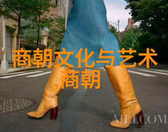背诵朝代歌的初中一学生