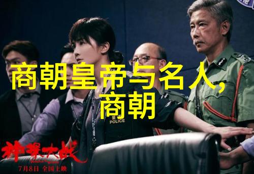 东方肝胆外科研究所的人工智能做有温度的人类伙伴