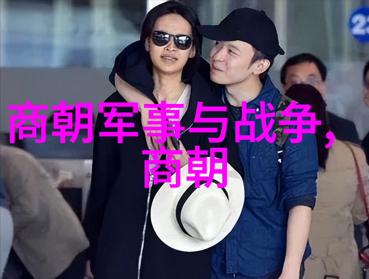 历史回顾-追寻辽金交界的悲剧土木堡之战在哪里