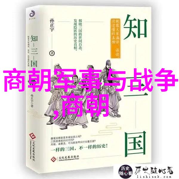 瑜老板的京剧梦想任嘉伦上资源朱永康票友共赏