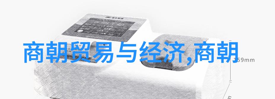 南朝宋皇帝刘裕到刘准