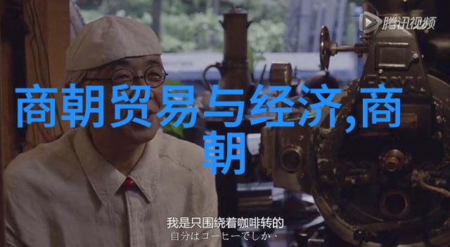 科学技术进步下的元朝社会变革天文学数学和医学研究成就述评
