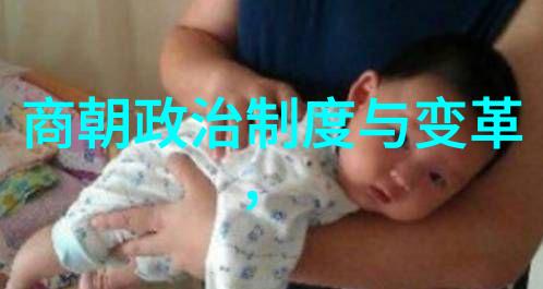 明朝历史解说笑傲江湖的文字人