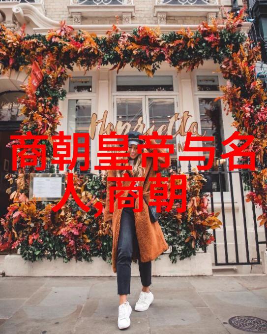 王珮瑜唱的京剧选段李经畲票友之旅