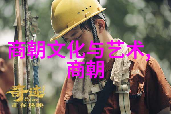 南宋的影子与北宋的光芒