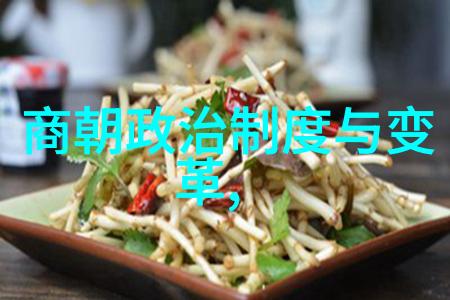 明末三大案历史上的逆袭与冤狱