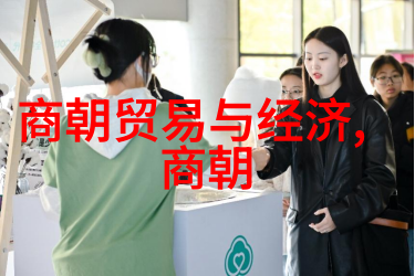 破晓前的沉默末日后的哀嚎土木堡剧情探索