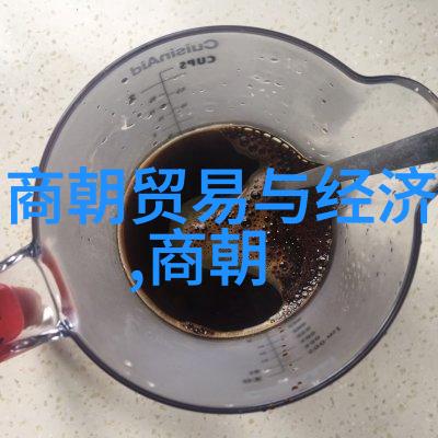 神之使者与守望者北欧神话故事适合小学生的听故事时光