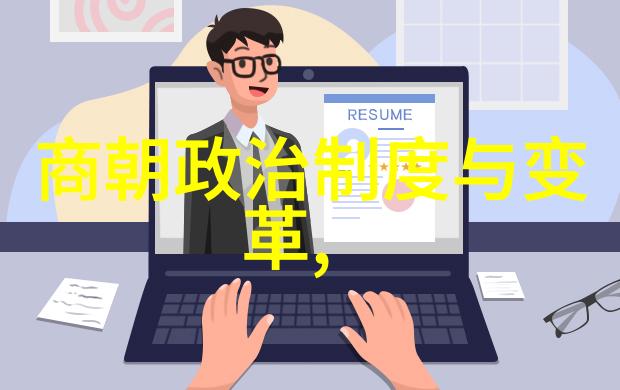 20神秘瞬间克瑞翁的惩罚 - 希腊古代传说