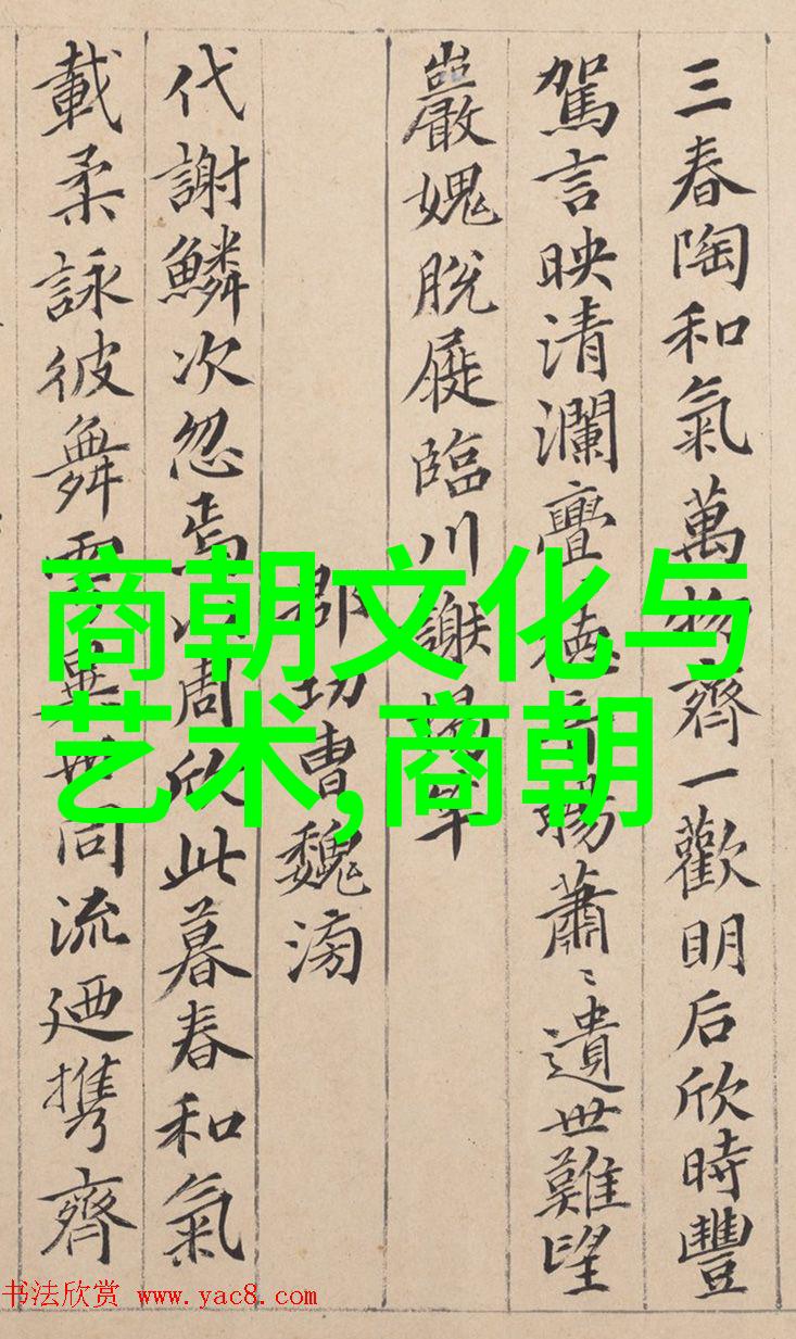 穿越千年全球神话故事的奇幻旅程