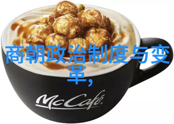 黄梅戏海滩别徐代泉音乐工作者徐代泉黄梅戏的浪花